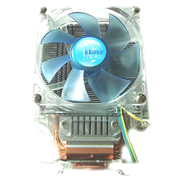 Akasa Evo Blue (AK-922) universal CPU cooler
