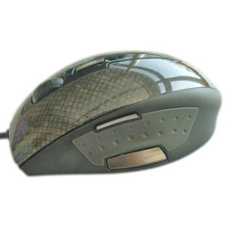 Ideazon Reaper Edge 3200DPI Gaming mouse